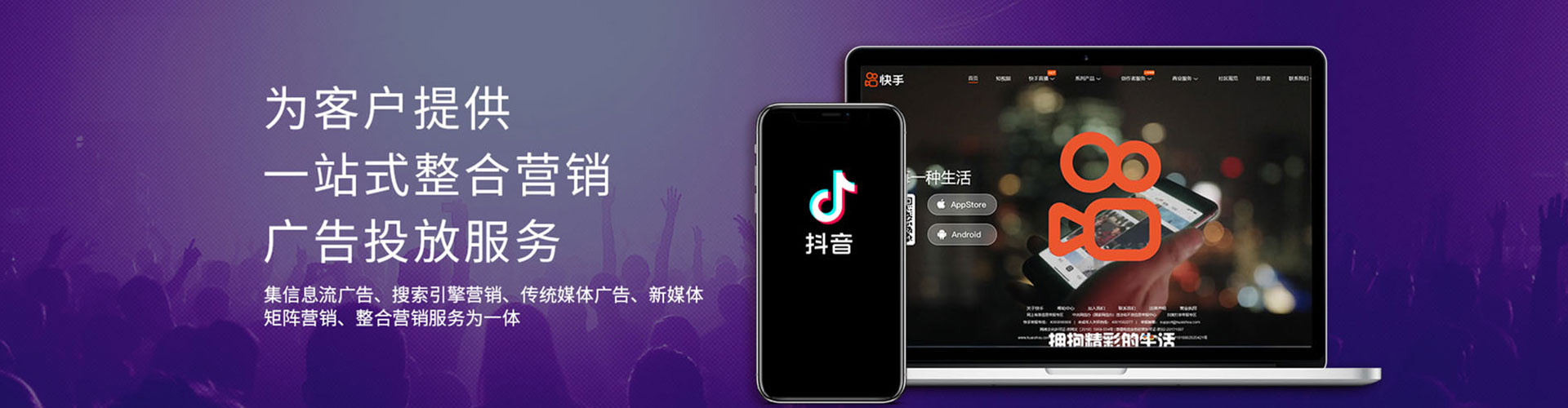 巴州竞价端口开户