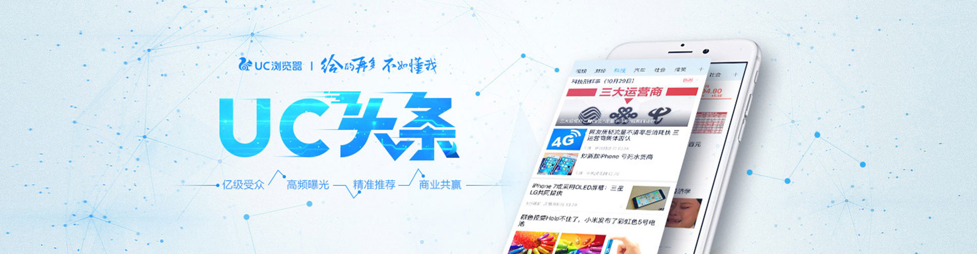 巴州sem怎么做